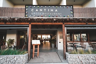 ananea More Meni Kos