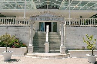 Bomo Club Olympic Kosma Hotel & Bomo Villas Kosmas