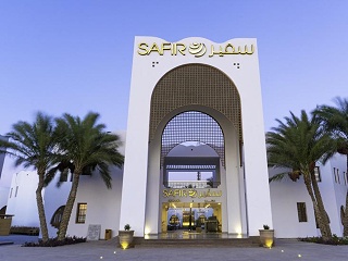 Safir Dahab Resort