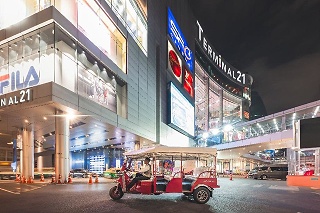 Mövenpick Hotel Sukhumvit 15 Bangkok