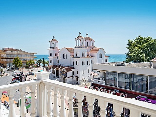 Regina Mare Hotel