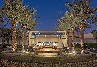 Le Méridien Dubai Hotel & Conference Centre