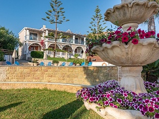 Ionian Aura Apartments