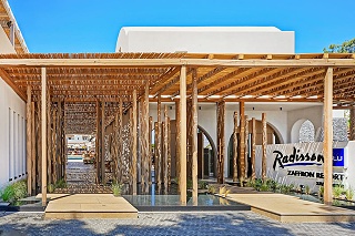 Radisson Blu Zaffron Resort, Santorini