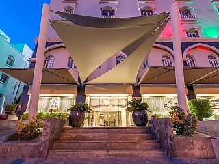 Caesar Hotel Maskat