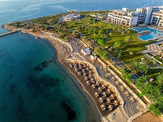 Anda Barut Collection