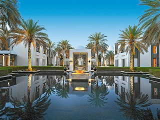 The Chedi Muscat