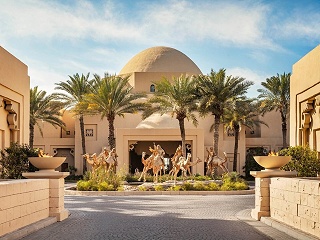 The Palace at One&Only Royal Mirage