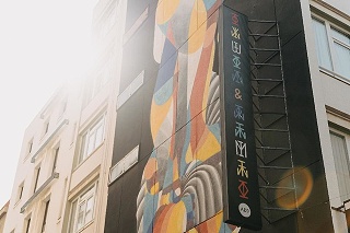 Soho Boutique Bahía Málaga