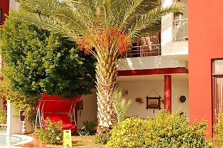 Carna Garden