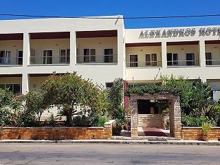 Alexandros