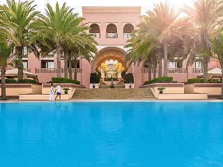 Al Husn Hotel Muscat