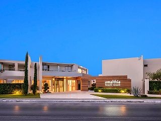 Atlantica Amalthia Beach Hotel